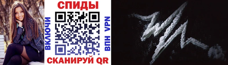 АМФ 97%  Чишмы 