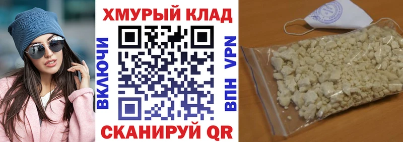 ОМГ ОМГ   Чишмы  Героин гречка 