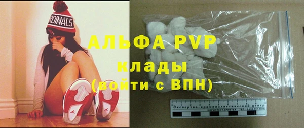 jwh Богданович