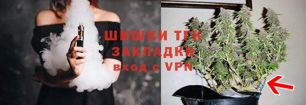 jwh Богданович