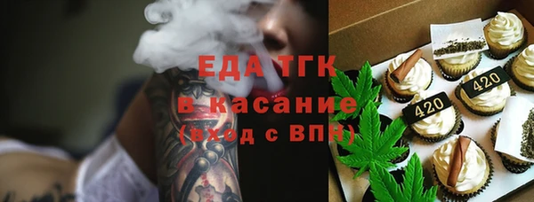 jwh Богданович