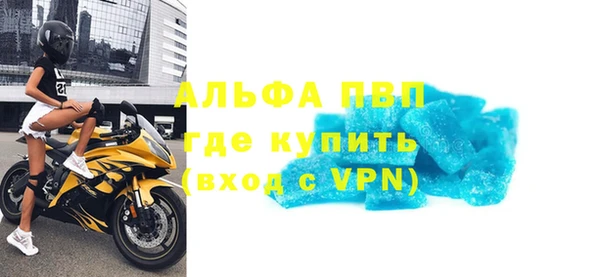 jwh Богданович