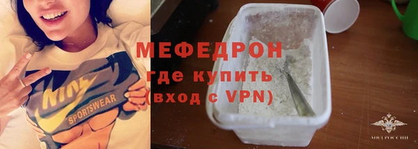 ПСИЛОЦИБИНОВЫЕ ГРИБЫ Беломорск