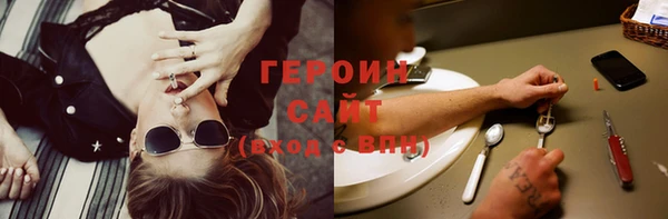 jwh Богданович