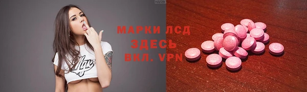 jwh Богданович