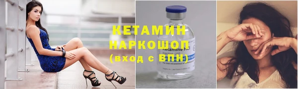 jwh Богданович