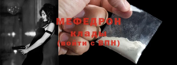 jwh Богданович