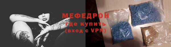 jwh Богданович