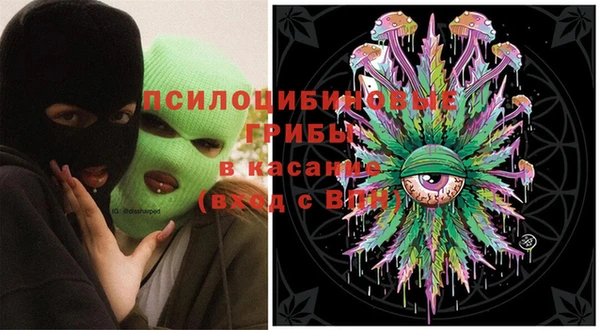 таблы Белоозёрский