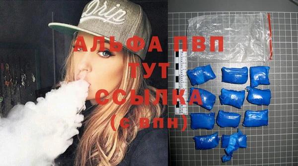 jwh Богданович