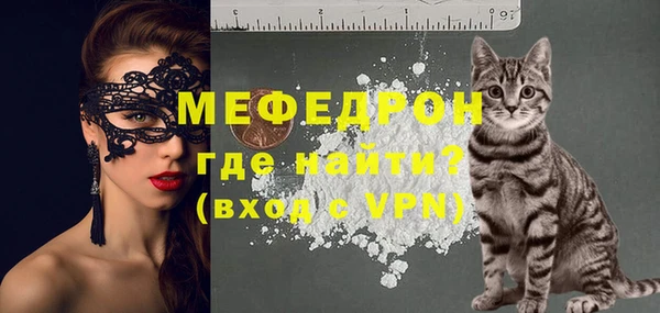jwh Богданович