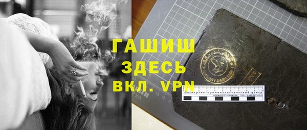 jwh Богданович