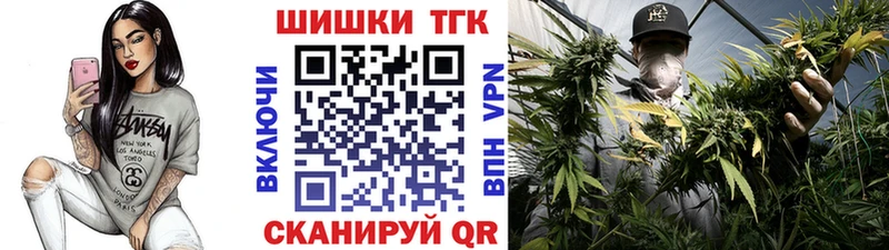 Конопля ГИДРОПОН  Чишмы 